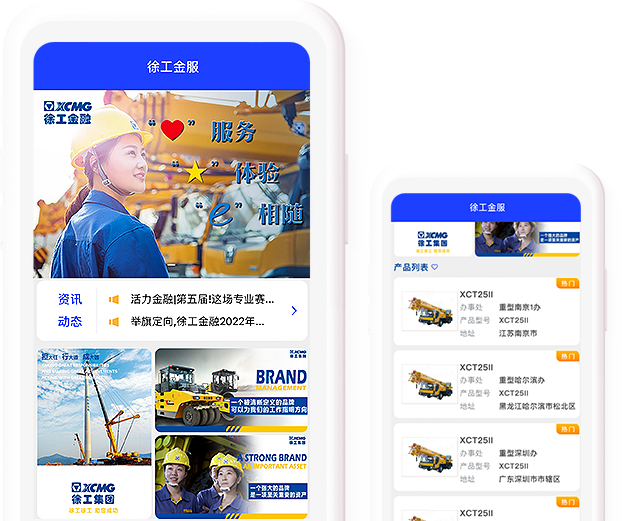 pp电子官网