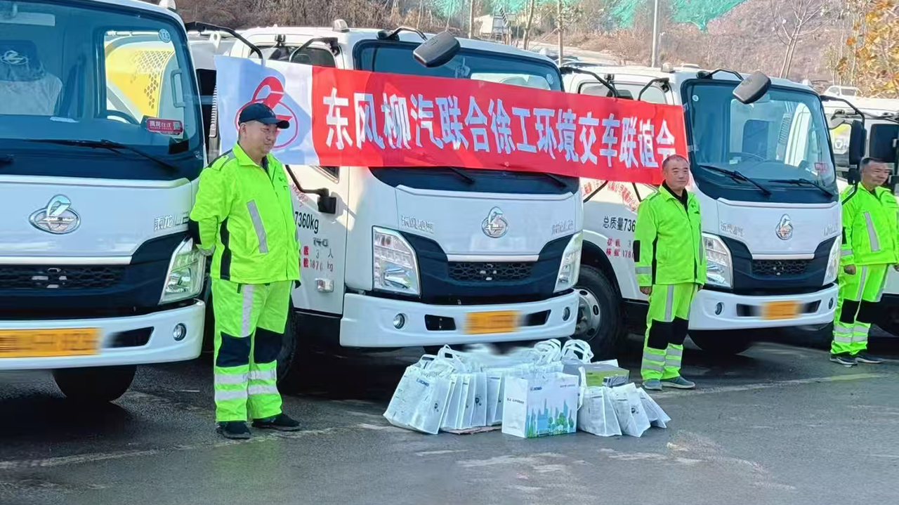 批量交付15台！济南再添pp电子“新伙伴”！