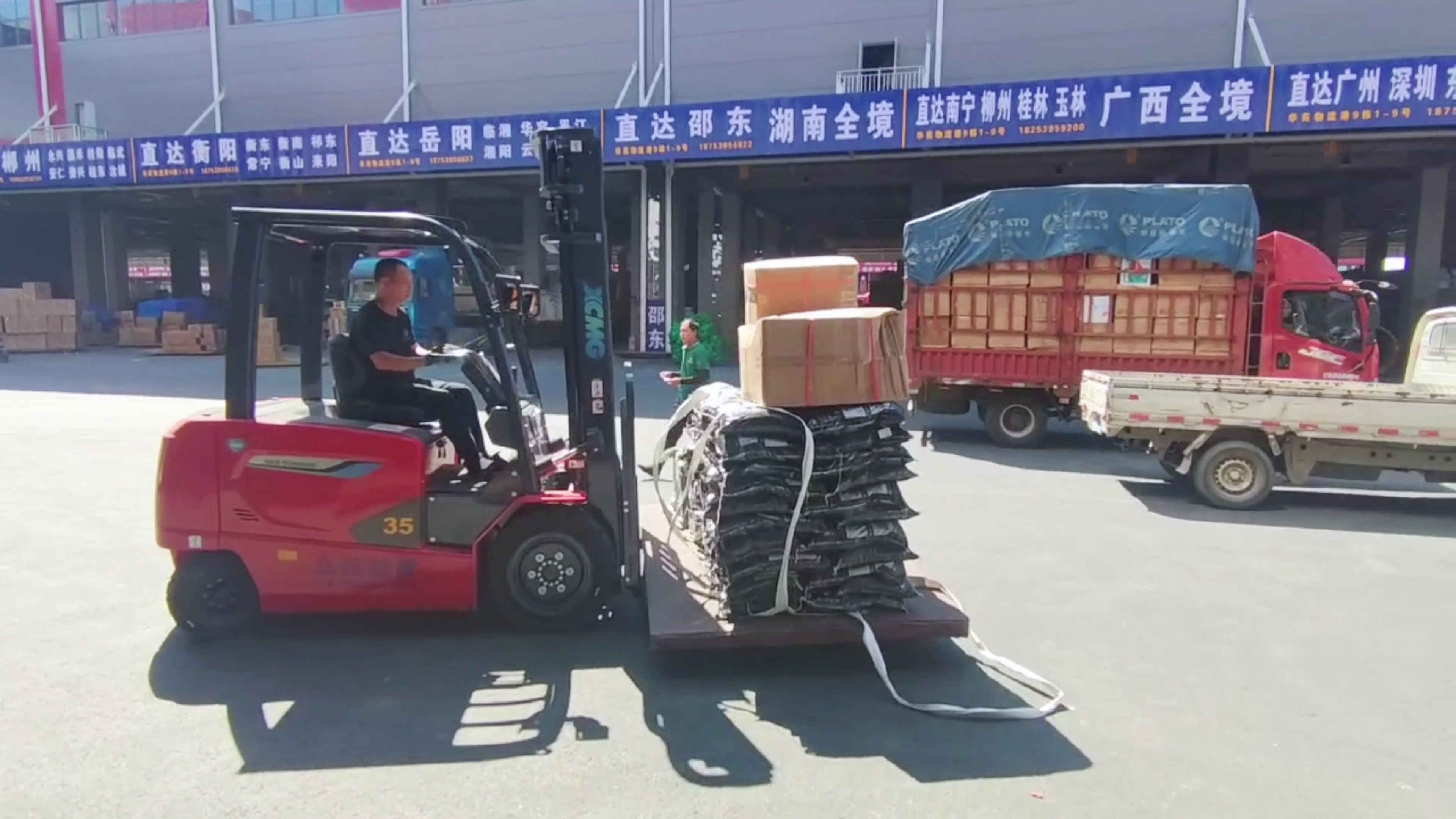 pp电子新能源叉车，华东地区物流园新方案