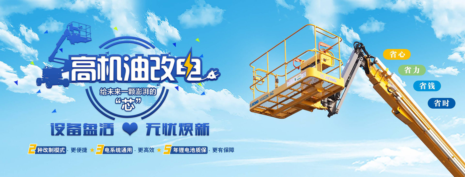 pp电子官网