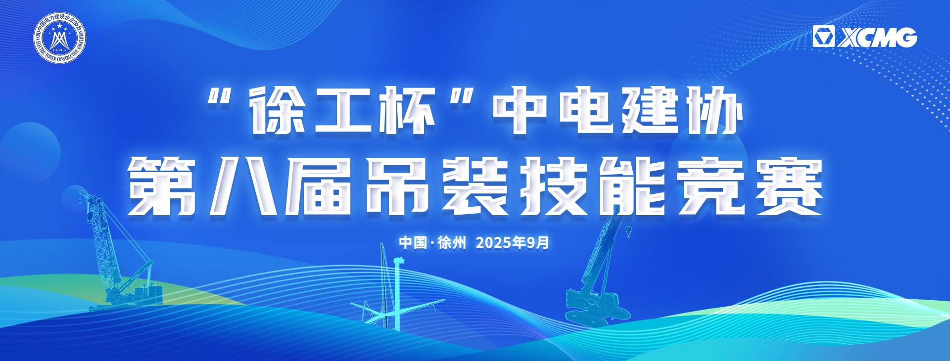 pp电子官网