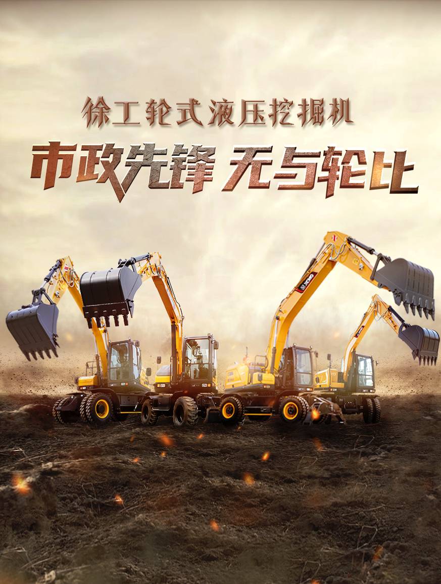 pp电子官网
