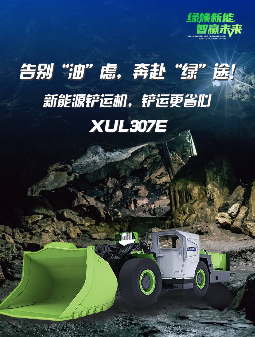 pp电子官网