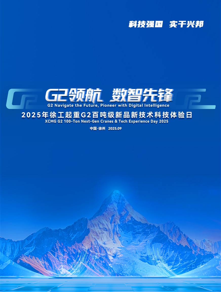 pp电子官网