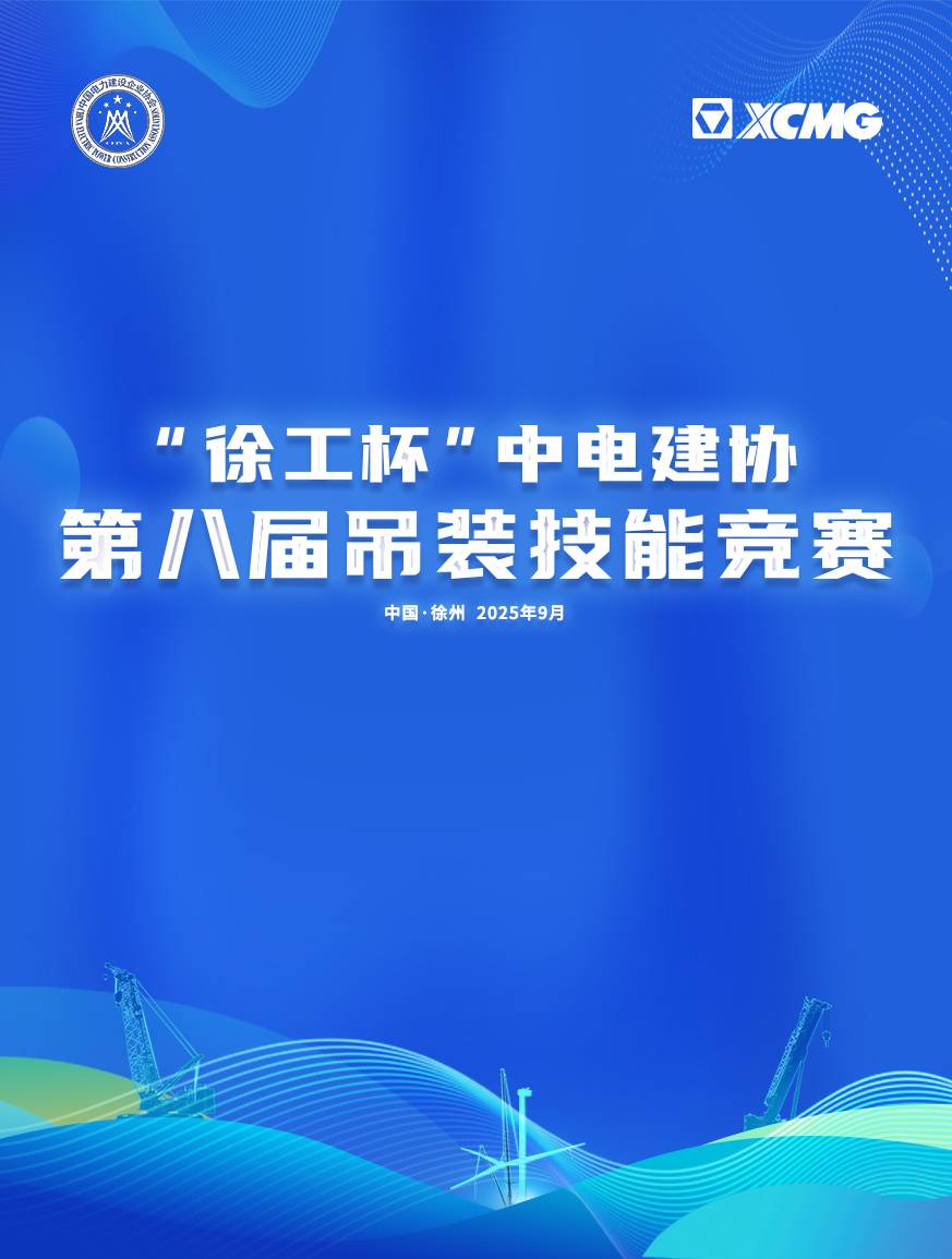 pp电子官网