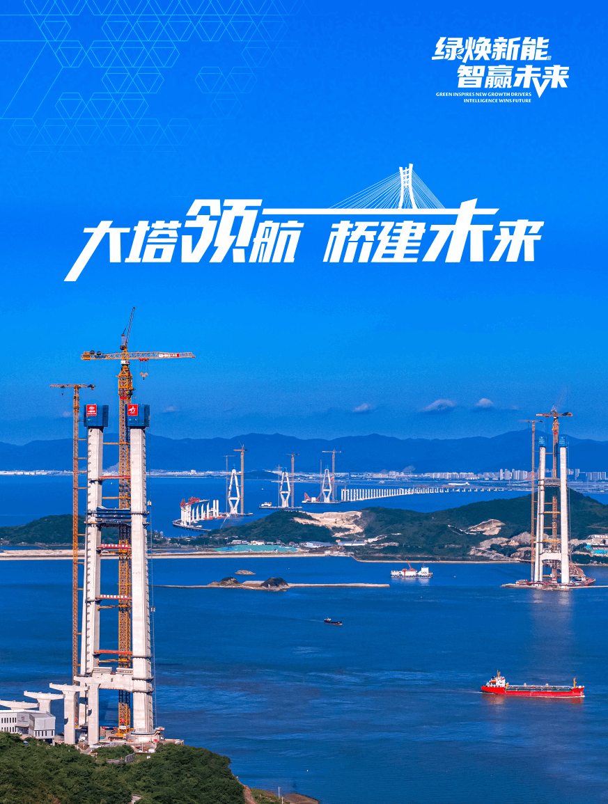 pp电子官网