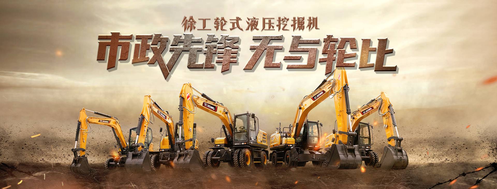 pp电子官网