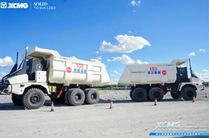 践行“双碳”战略，pp电子携手全球伙伴助力矿业迈向零碳未来！